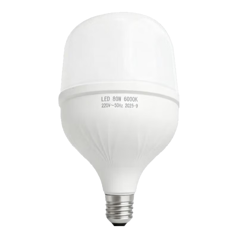 Biuyum LED Bulb Factory Warehouse High Power Energy-Saving Bulb High Brightness Three-Proof Bulb 80W E27 Screw Base White Light 6000K