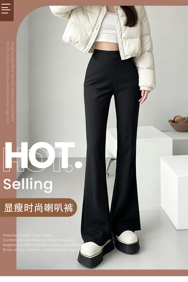 FitonTon Women's Black Flared Pants Winter 2025 New Thickened Fleece High Waist Slim Casual Trousers 1