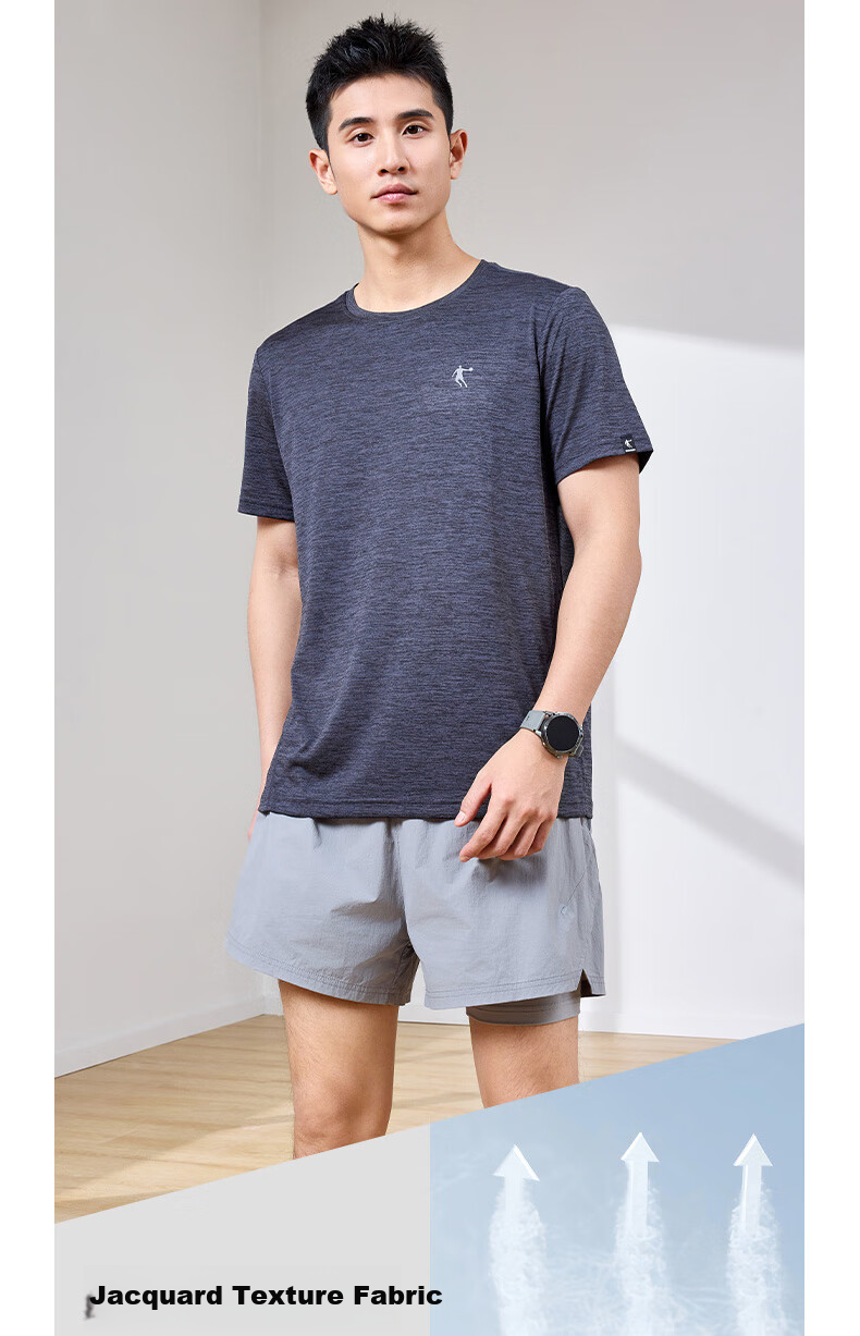 QIAODAN Men's Short-Sleeve T-Shirt, Lightweight Sports Quick-Dry Top, Round Neck Ice Silk Casual Running Shirt, Fitness Wear 7