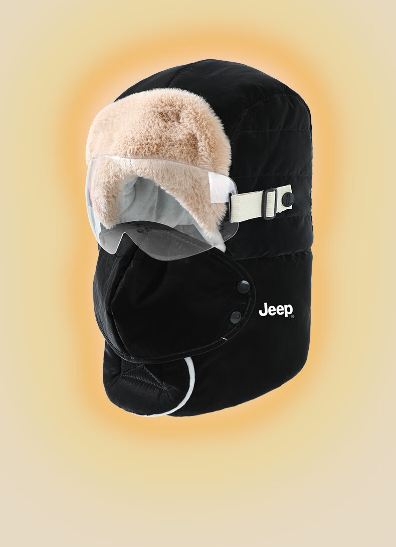 JEEP Women's Winter Warm Windproof Thickened Fleece Lined Riding Ear Protection Hat and Mask Set Pink 1