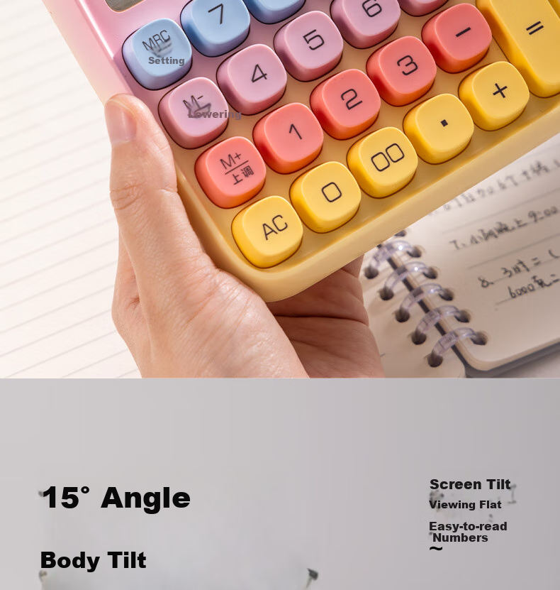 Deli Round High-Button Voice Calculator for Children, 12-Digit Wide Screen Display, Stylish Student/Office Supplies, Beige TE26 5