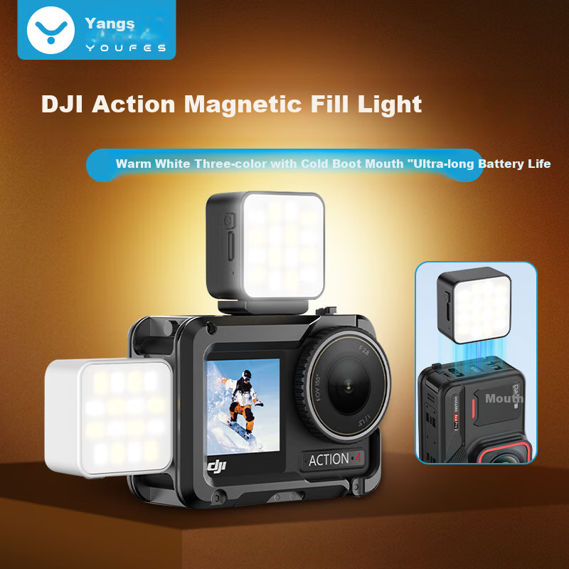 Магнитный заполняющий свет YOUFES для экшн-камер DJI, портативный светодиодный карманный свет для фотографии, прямых трансляций, селфи
