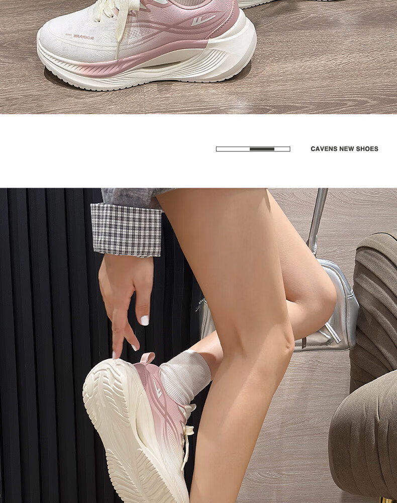 Warrior Women's Thick-Soled Breathable Sports Shoes 2026 Summer New Versatile White Pink (Mesh) Size 39 7