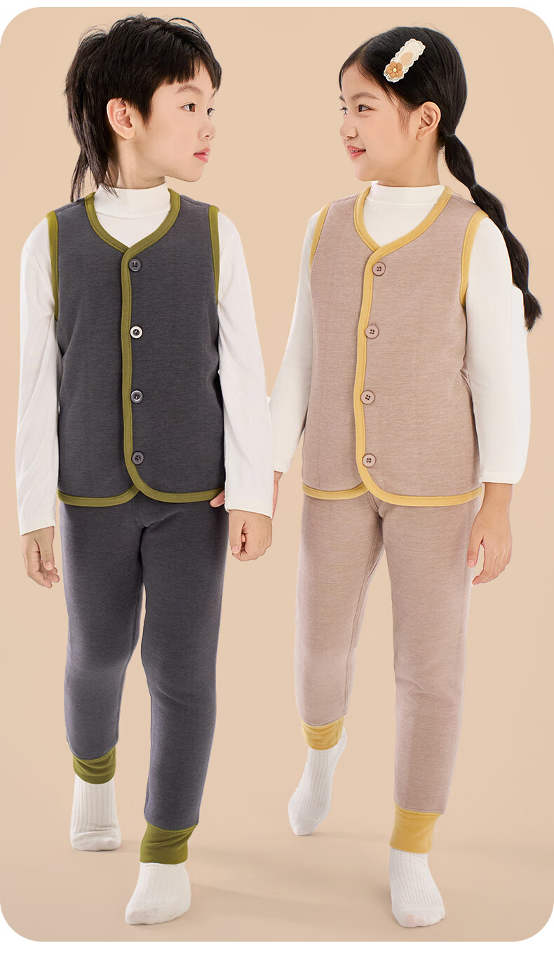 Miiow Kids Thermal Fleece Vest Autumn Winter School Uniform Essential Boys Girls Thickened Wool Cotton-Padded Innerwear 14