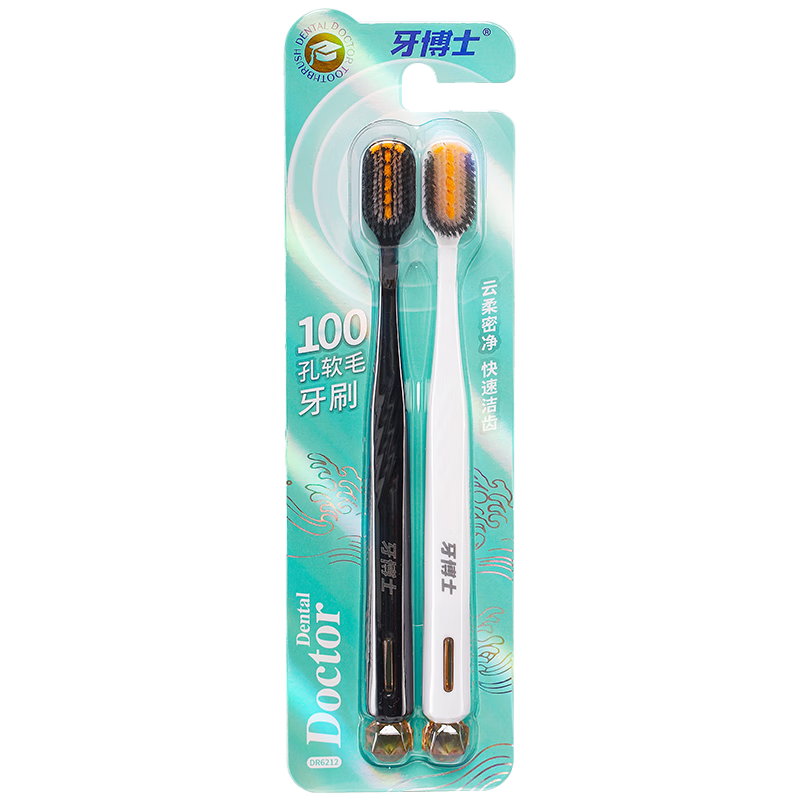 Dr. Tooth Soft Bristle Adult Toothbrush Wide Head Design Deep Clean Interdental Dense Bristles Gentle on Gums 2-Pack