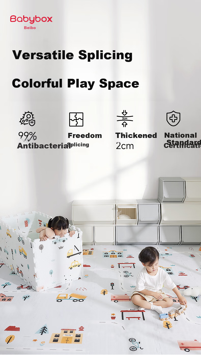 Beiboshi Babybox Antibacterial Crawling Mat, EPE Baby Play Mat, Children's Interlocking Foam Floor Mat, 6 Pieces, 2CM Thick 1