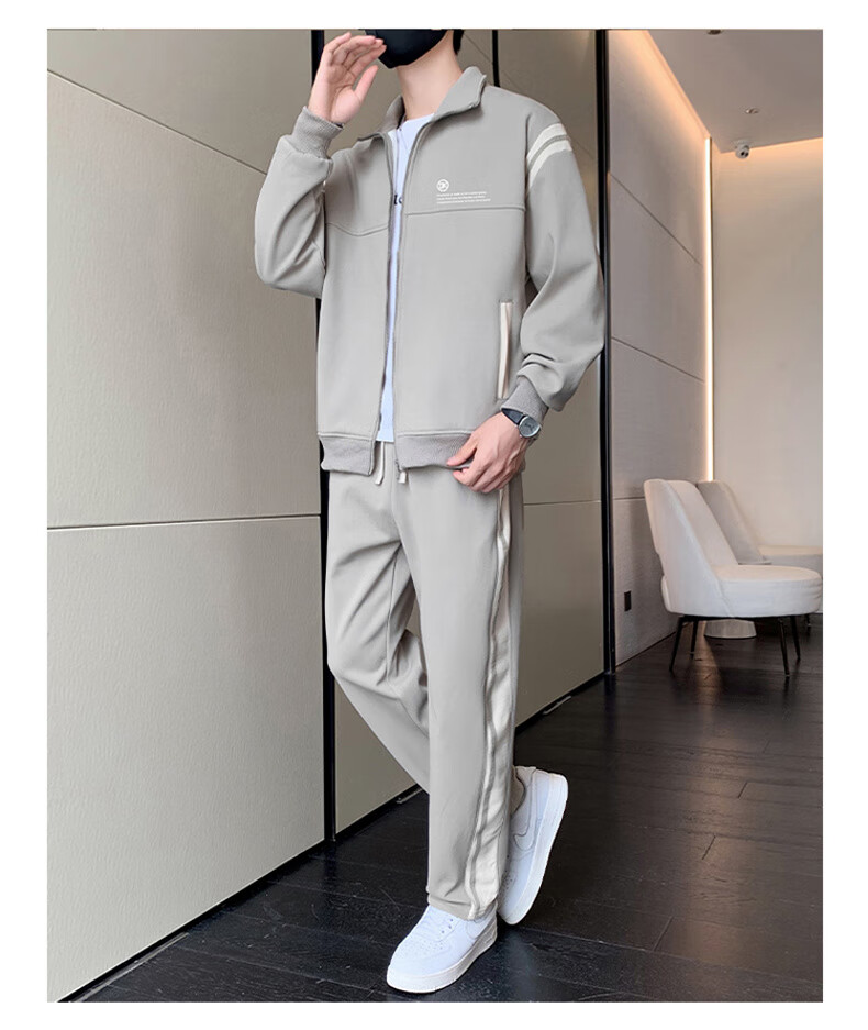 PLAYBOY Men's Casual Loose Outdoor Sports Running Two-Piece Set, Stand-Up Collar Long-Sleeve Menswear, Apricot Color, XL 21
