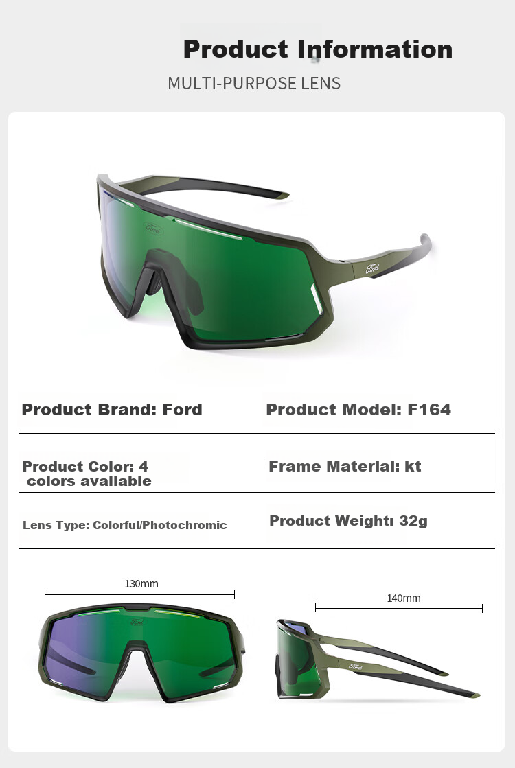 Fute Outdoor Sports Cycling Glasses, Day And Night Use, Photochromic Polarized Running Glasses for Men And Women, Protective Eyewear, Matte Green Frame - F164 6