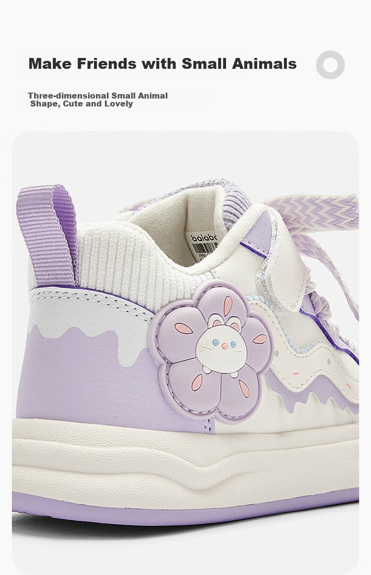 BALABALA Children's Shoes, Girls' Sneakers, Kids' Sports Shoes, White Casual Shoes for Autumn And Winter, Sweet Fleece-Lined 15