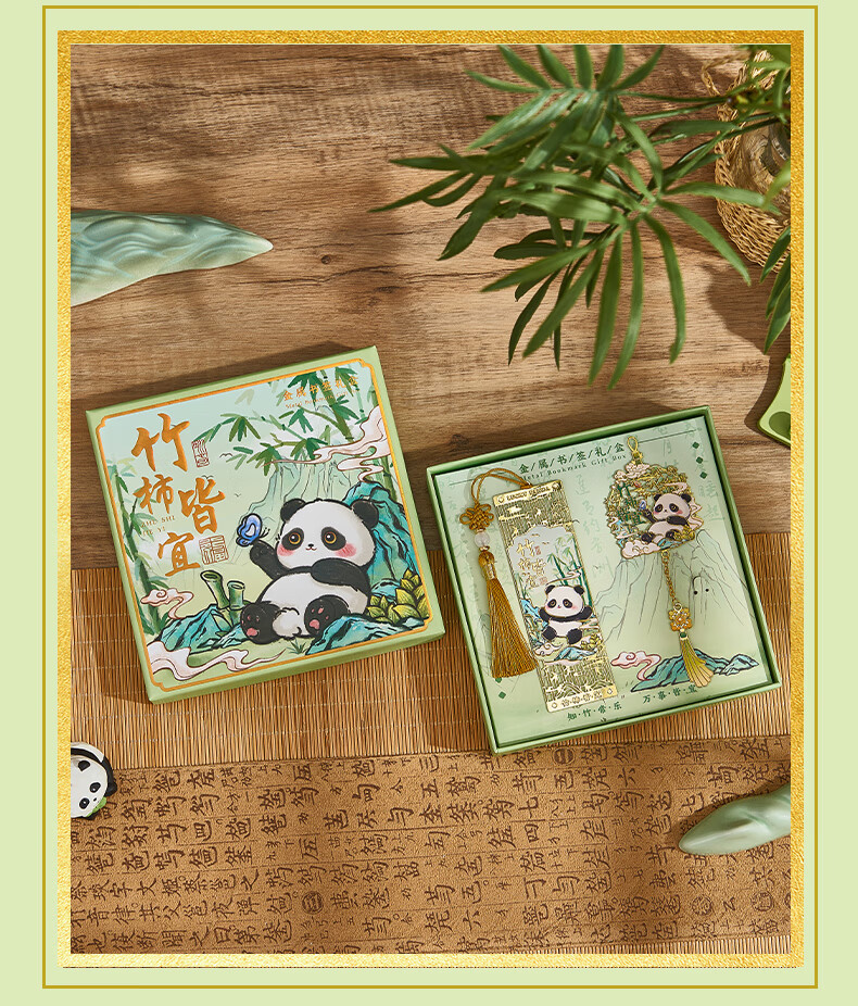 Mili Panda Cultural Creative Bookmark Gift Box for Girls Middle and Primary School Students 2026 New Practical Children's Souvenir Children's Day Gift 13