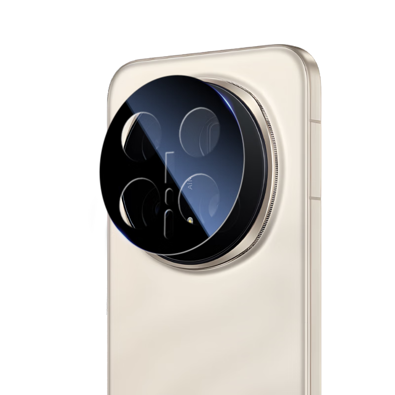 Lanxingxiansheng [AR Anti-Reflective] Lens Protector for Honor Magic8Pro, Magic8Pro Rear Camera Lens Film, AR Anti-Reflective High-Definition Shatterproof Scratch-Resistant Phone Protective Film