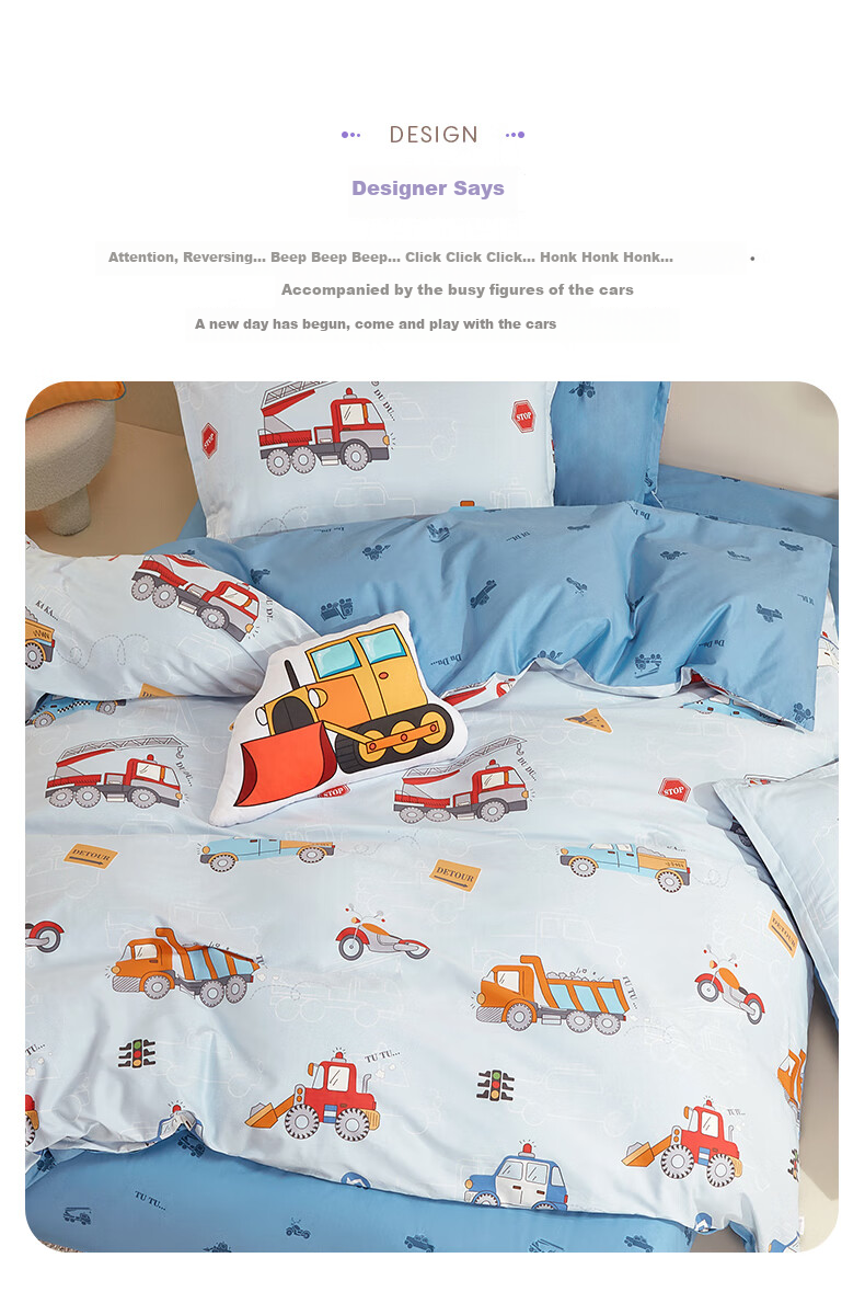 Luolaikids Three-Piece Set, Maternal And Infant Class A 100% Cotton Dormitory Single Bed Sheet Pure Cotton Duvet Cover Pillowcase, 150*215 2