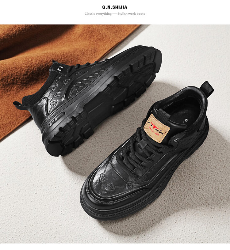 Bull Family Versatile Retro Martin Boots Men Autumn Winter New Thick Sole Height Increasing Work Shoes Comfortable Durable Outdoor Casual Shoes 16