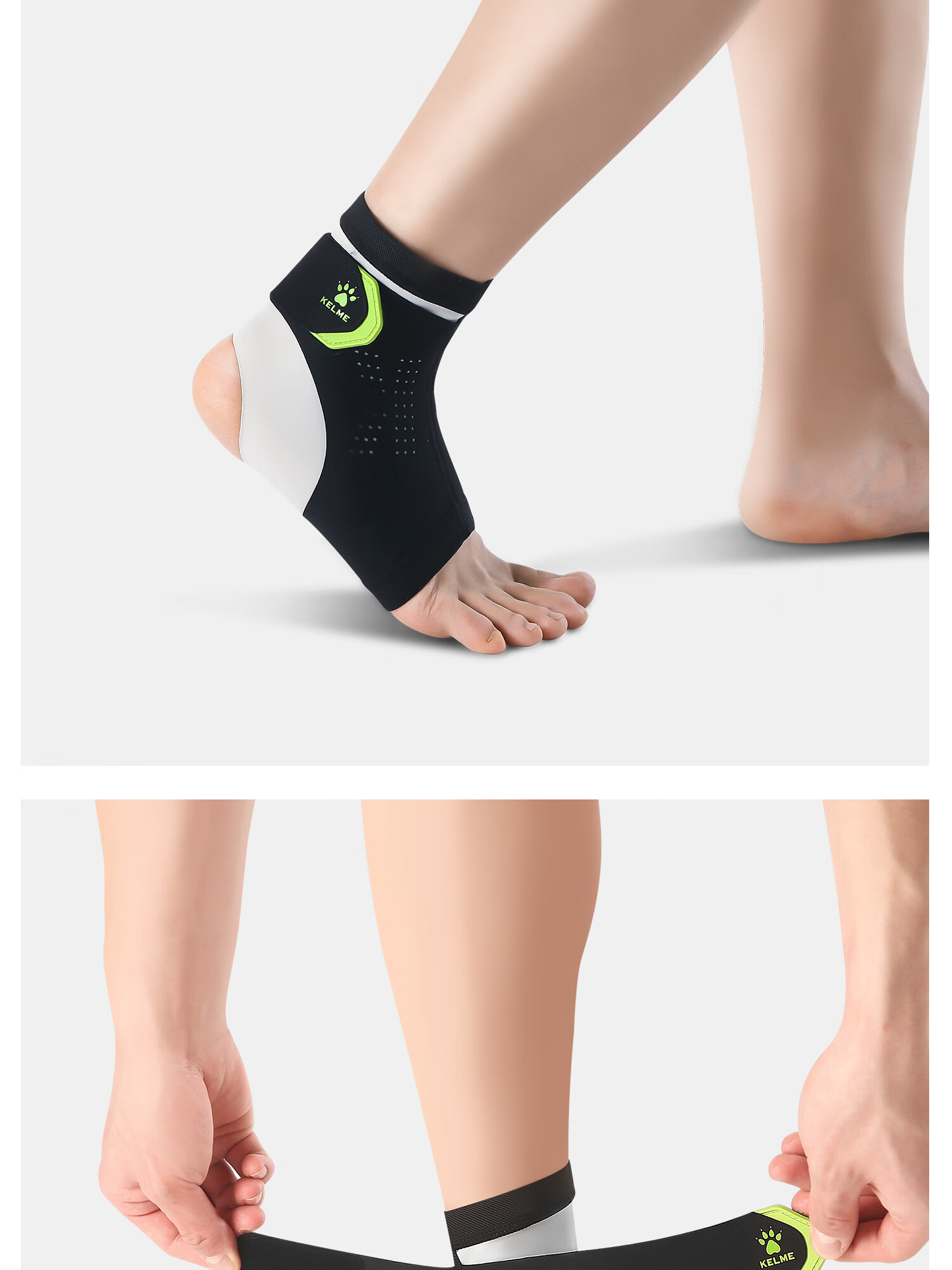 KELME Ankle Brace Support Sleeve Lightweight Basketball Sports Protective Gear for Sprains and Ligament Injuries 14