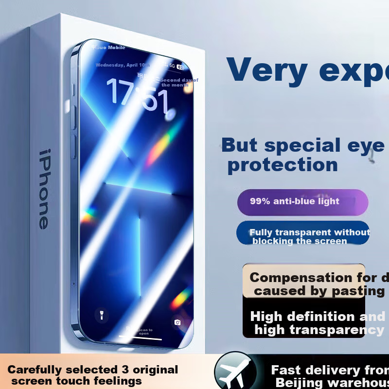Защитное стекло Baozou для Apple iPhone 13 Pro Max, противоударное, антибликовое, HD Full Coverage