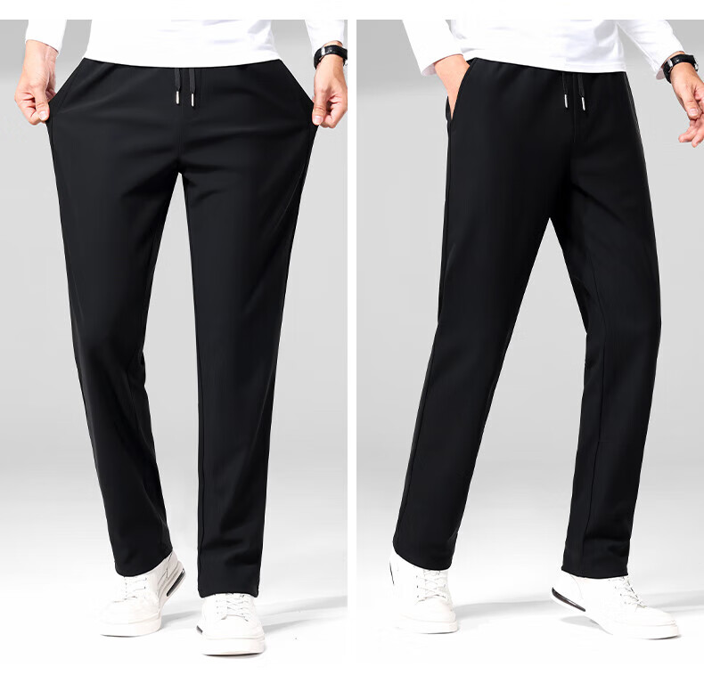 ROMON Men's Non-Iron Business Dress Pants Casual Stretch Straight-Leg Dad Pants Black Regular 3XL 1