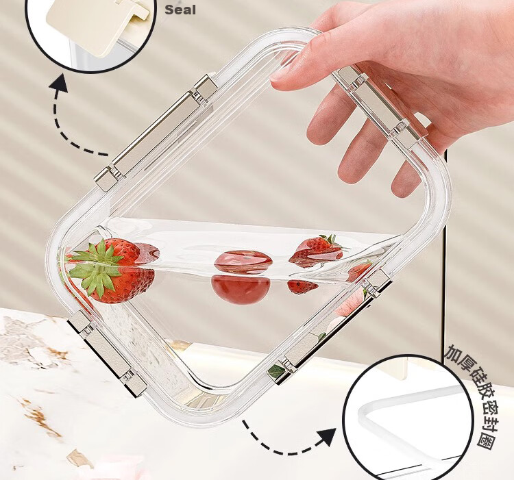 Jialifang Portable Fruit Fresh-Keeping Box Outdoor Camping Picnic Storage Leak-Proof Lunch Box Sealed Container 7