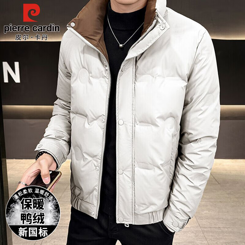 Pierre Cardin Men's Down Jacket Autumn Winter Stand Collar Casual Coat Thickened Warm Windproof Black XL