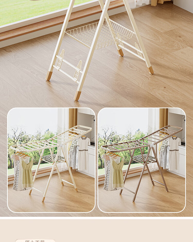 Gongxun Foldable Floor-Standing Indoor Mobile Clothes Drying Rack Home Balcony Outdoor Windproof Quilt Hanger 1