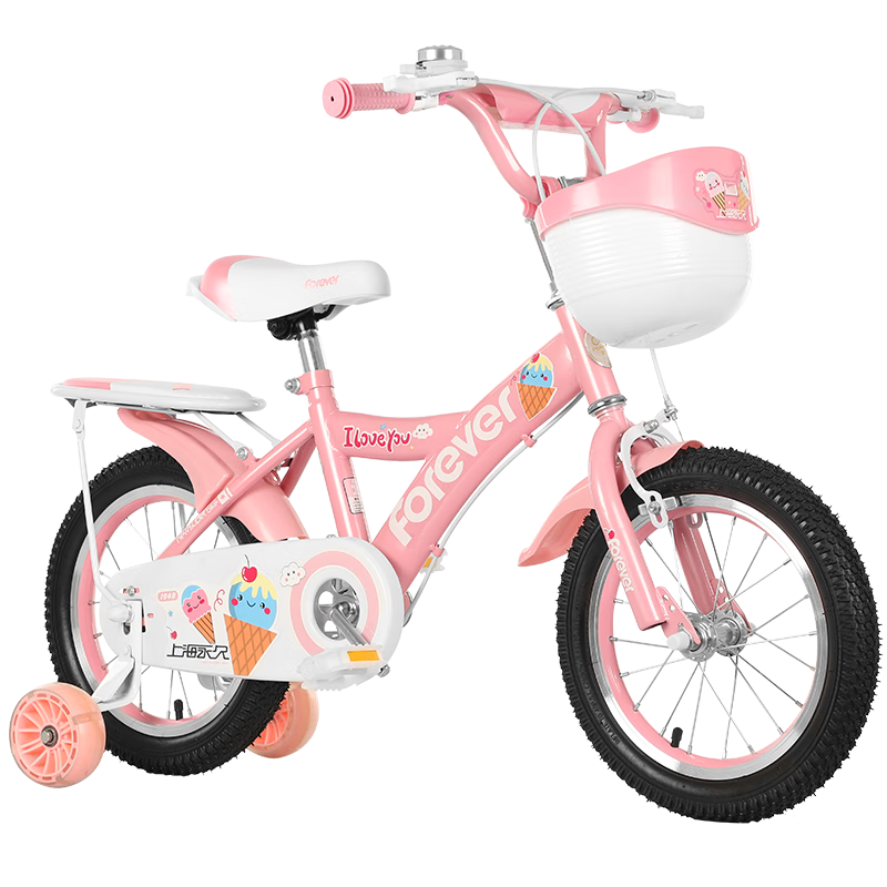 FOREVER Children's Bicycle with Training Wheels for Ages 6-10, 14-inch Integrated Wheels, Boys and Girls Bike