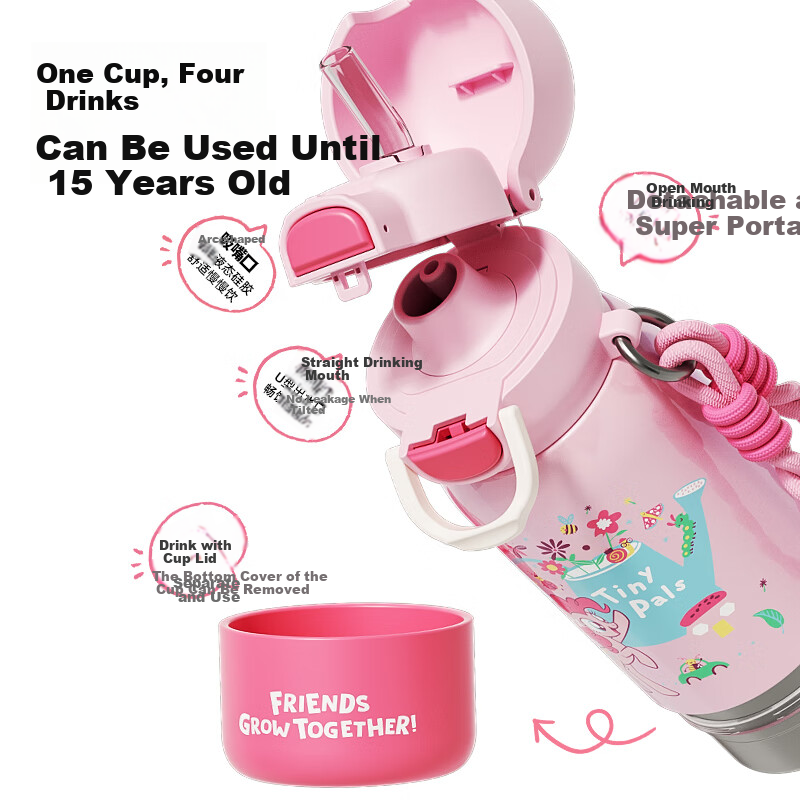 Germ My Little Pony Children's Insulated Cup for Girls with Straw, Large Capacity Water Bottle for Students, 500ML Garden Blue