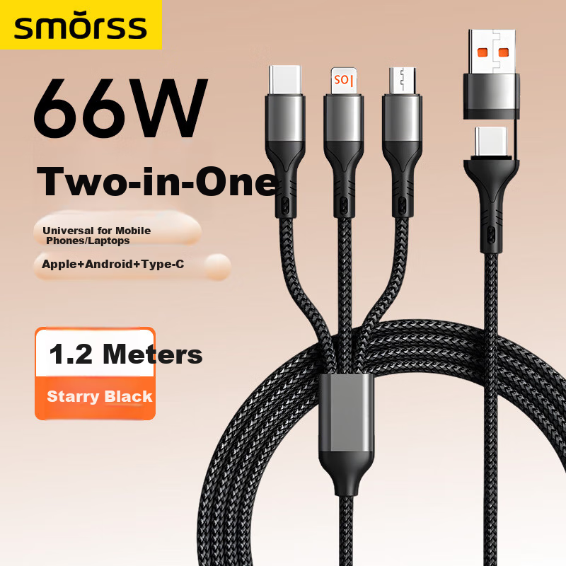 Smorss Type-C Data Cable Three-In Charging Cable PD30W Fast Charging Two-To Compatible with Apple 17/16/15 Pro Max, Huawei 66W, Xiaomi Phones, IPad Tablets, Car Charger