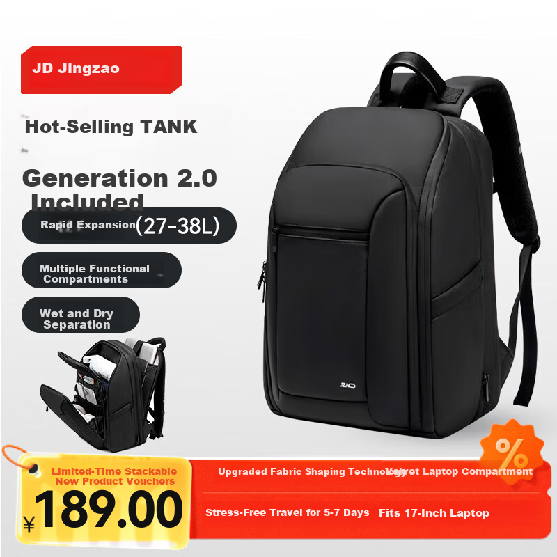 Спортивный рюкзак