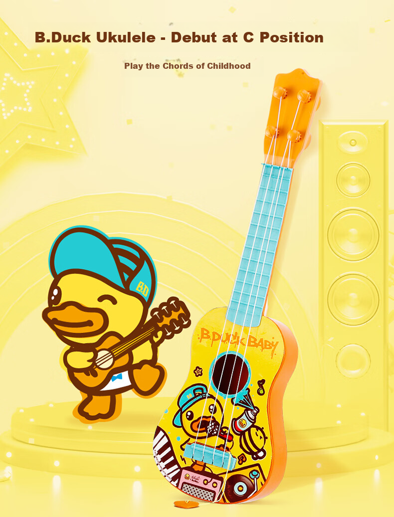 B.Duck Ukulele Early Education Musical Instrument Toy for Infants And Toddlers, Realistic Plucked Birthday Gift 1