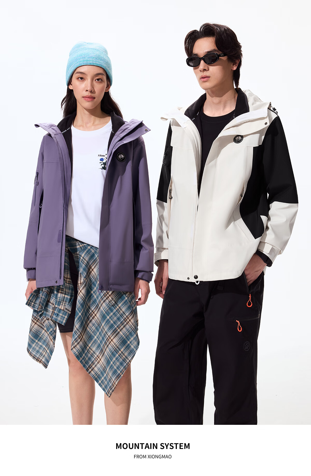 Xiongmao Zhang Yuxi Same Style Outdoor Three-In Jacket for Men And Women, Triple Protection Color-Block Hiking Coat, Midnight Purple, L 9