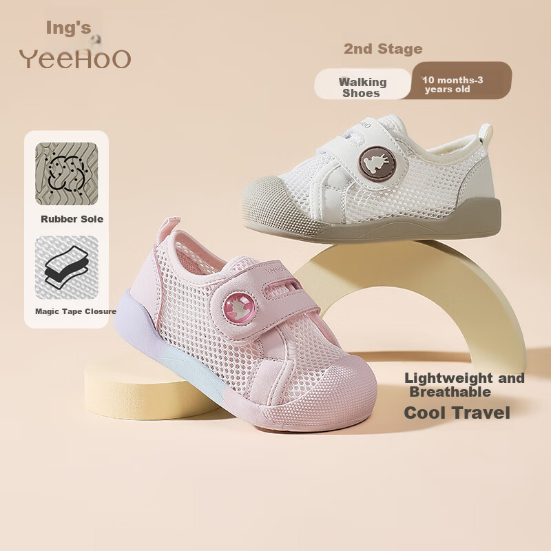 YEEHOO Kids Summer Breathable Mesh Toddler Girls Casual Shoes Soft Sole Non-Slip Stable Boys Sneakers with Mesh Holes
