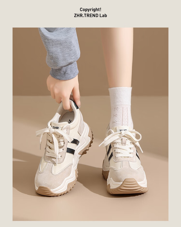 ZHR ZEZ Thick Sole 8CM Height Increasing Women's Shoes Retro Lightweight Versatile Sports Dad Shoes KS99 Coffee Color Size 39 11
