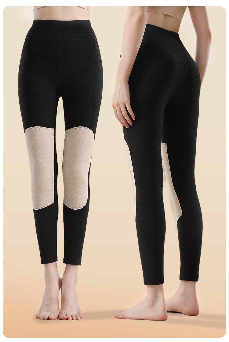 MiiOW Cashmere Silk Women's Autumn Long Johns with Knee Patches, Warm Leggings, Slim-Fit Base Layer Pants, New for 2025, Pink, 2XL 17