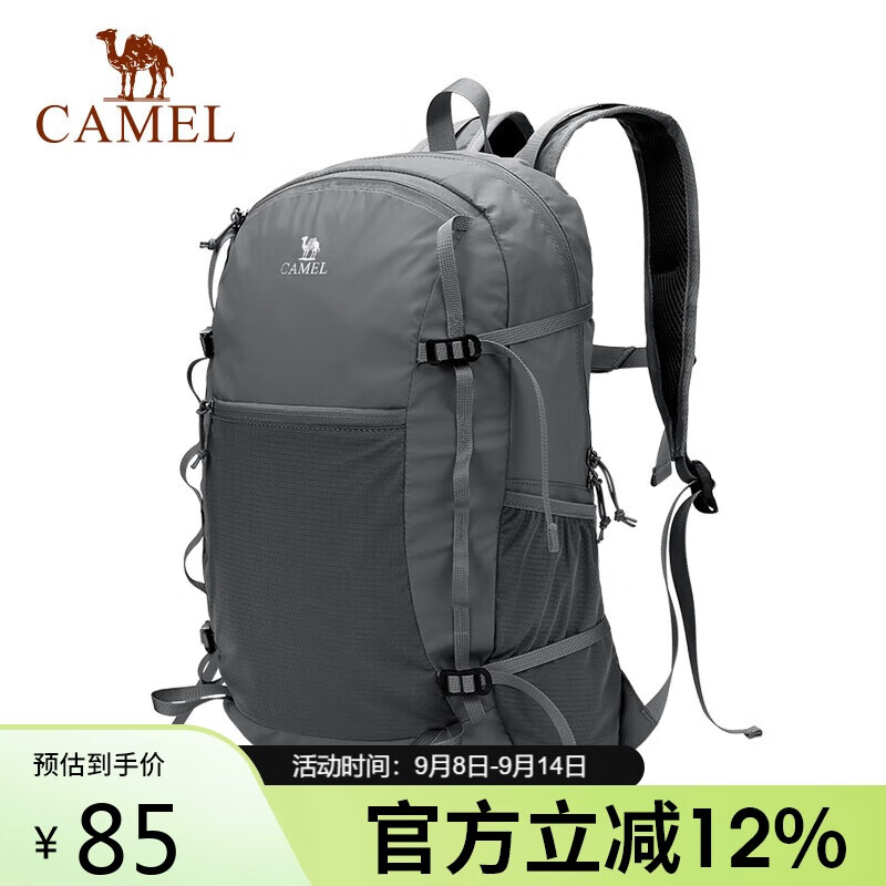 CAMEL Outd-01234071
