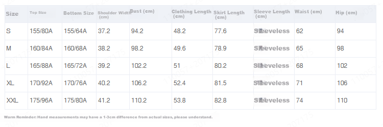 Cypress Age-Reducing Set 2026 Spring Summer New Vest with Elastic Waist Skirt Two-Piece Set 4