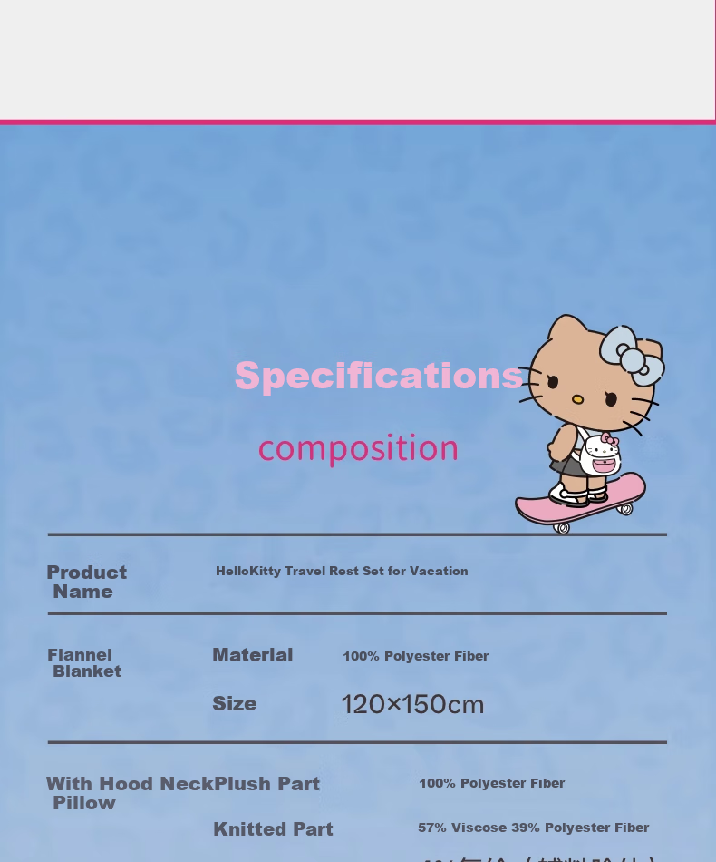 Tbh Sanrio Hello Kitty Travel Nap Set: Canvas Bag, U-Shaped Pillow, Blanket Three-Piece Set, Fleece Blanket Gift 12