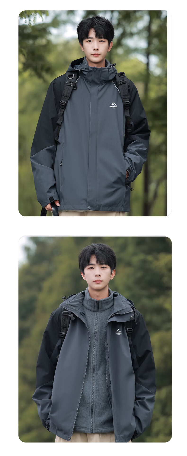 Warrior Men's Outdoor Softshell Jacket Two-Piece 3-in-1 Detachable Fleece Lining Windproof Mountaineering Coat 10
