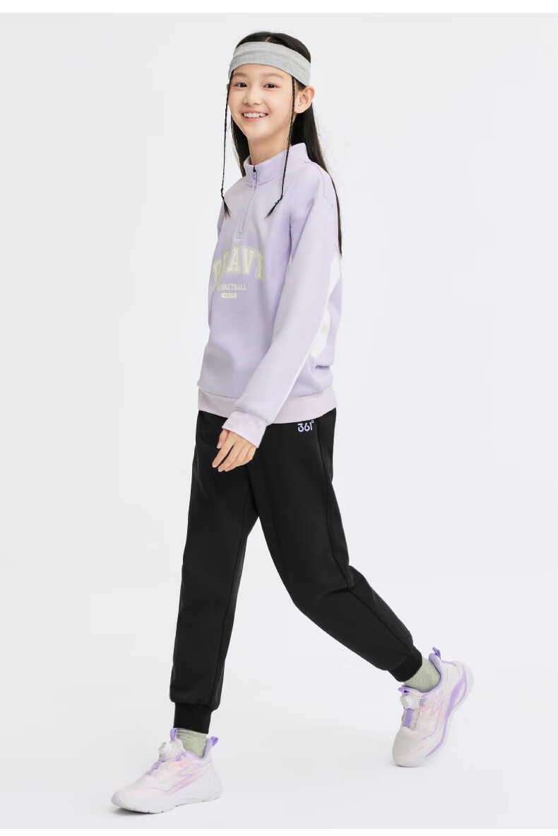 361° Children's Clothing, Kids' Outfit Set, Fall 2025, Boys And Girls, Older Children, Half-Zip Stand Collar Casual Knit Sweatshirt Set, Purple, Size 170 21