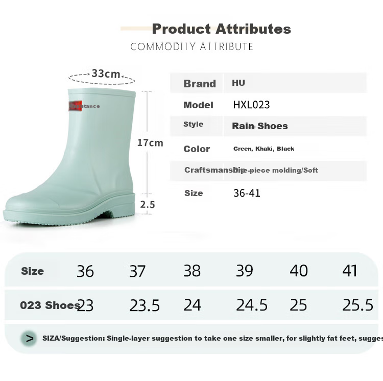 Huili Women's Fashion Rain Boots, Outdoor Waterproof Shoes, Non-Slip Short Boots, Wear-Resistant Rubber Shoes, Water Boots 6023 Black Size 40 1