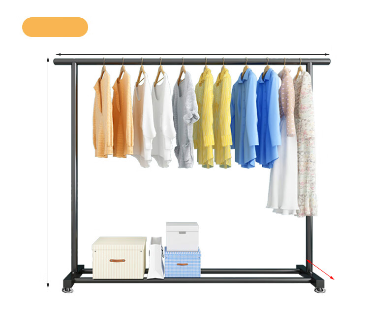 Huakaizhixing Floor-Standing Clothes Rack, Bedroom And Balcony Drying Rod, Dormitory Coat Hanger, YJ22 Foot Nail Model, 1.5 Meters, Black 14