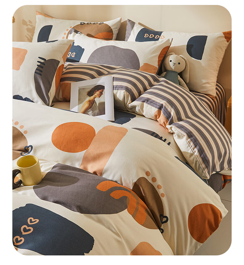 Grace Single Duvet Cover 10A Antibacterial Brushed Cotton Thickened Quilt Cover Bedding Liuguang 1.5*2m 2