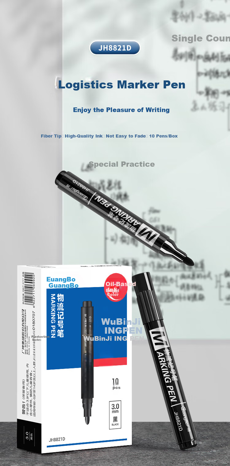 GuangBo Oil-Based Marker Pen, Black Large Tip Chalky Pen, Logistics Express Package Warehouse Special Use, Poster Sign-In Pen, Office Supplies, 10 Pcs/box JH8821D 1