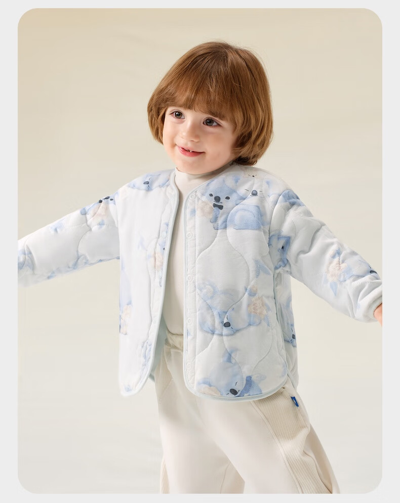 Babycare padded children's jacket baby cotton wool coat autumn winter warm cream rabbit 120 25