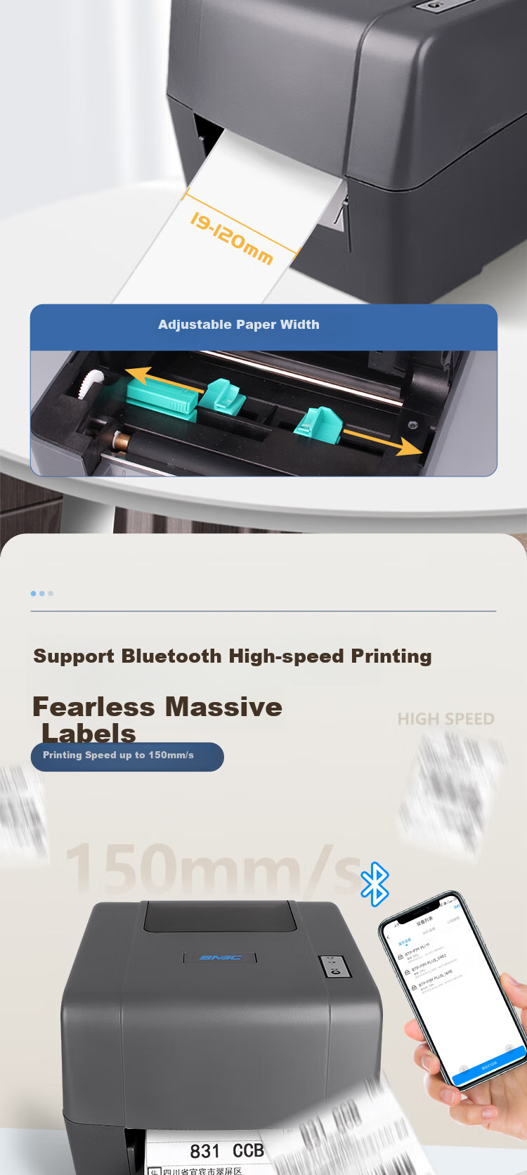 SNBC BTP-L42 Barcode Label Printer Thermal Transfer Multifunctional Coated Paper Washable Tag Jewelry Fixed Asset Non-Drying Adhesive Barcode Printer USB + Serial Port 3