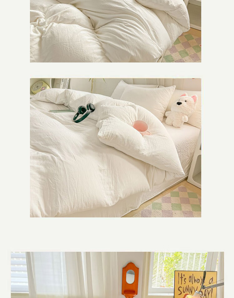 Hodo Bedding Set for 1.5/1.8m Bed, Thick Double Bed Sheet with Duvet Cover And Pillowcases, Home Use, Cream White Color, 200*230cm 16