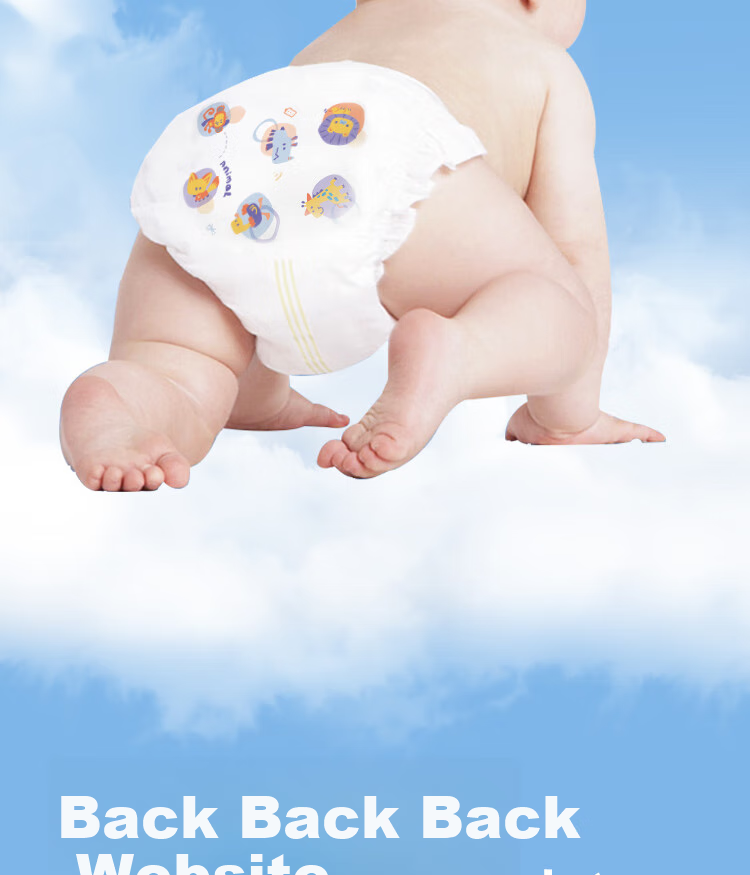 Wanchu [No Melamine Detected] Cute Party Diapers, Size S, 32 Pieces, Baby Diapers, Summer Ultra-Thin And Breathable 9