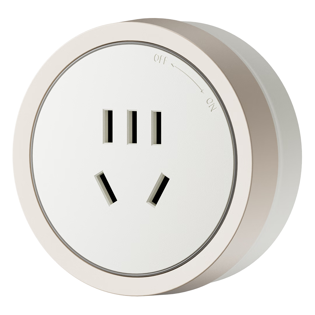 PHILIPS Surface Mounted Track Socket Accessory Ring Ambient Light Movable Wall Rotating Switch Socket Power Rail Extension Board 5-Hole Socket Adapter Milk Gold