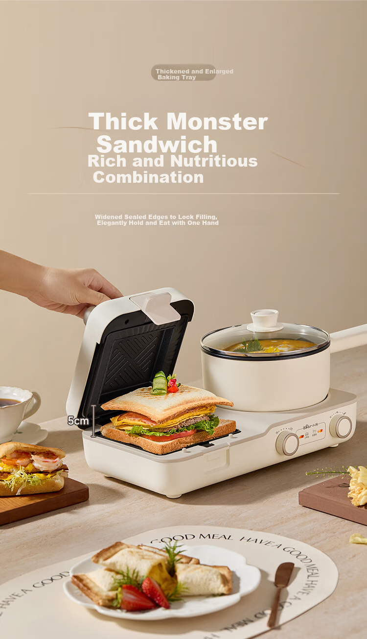 Bear Breakfast Machine, Sandwich Maker, Toaster, Bread Maker, Detachable Pancake Griddle, Electric Griddle, Light Meal Machine, Sandwich Maker DSL-C10M1 4