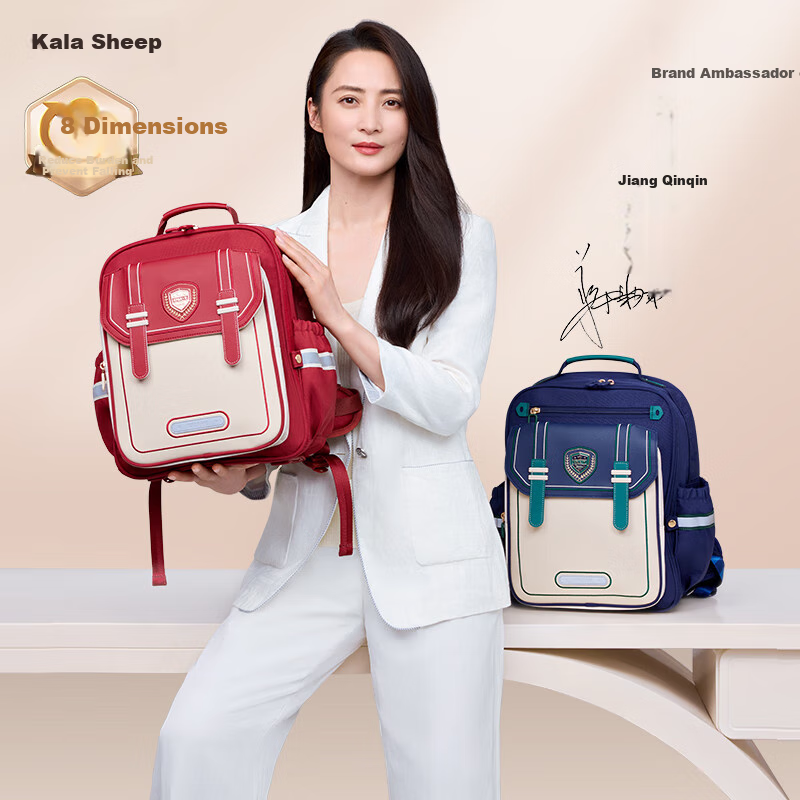 Школьный рюкзак KALA·Y Cloud Backpack ProMax для начальной школы (1-3 класс), легкий, противоударный, для мальчиков и девочек
