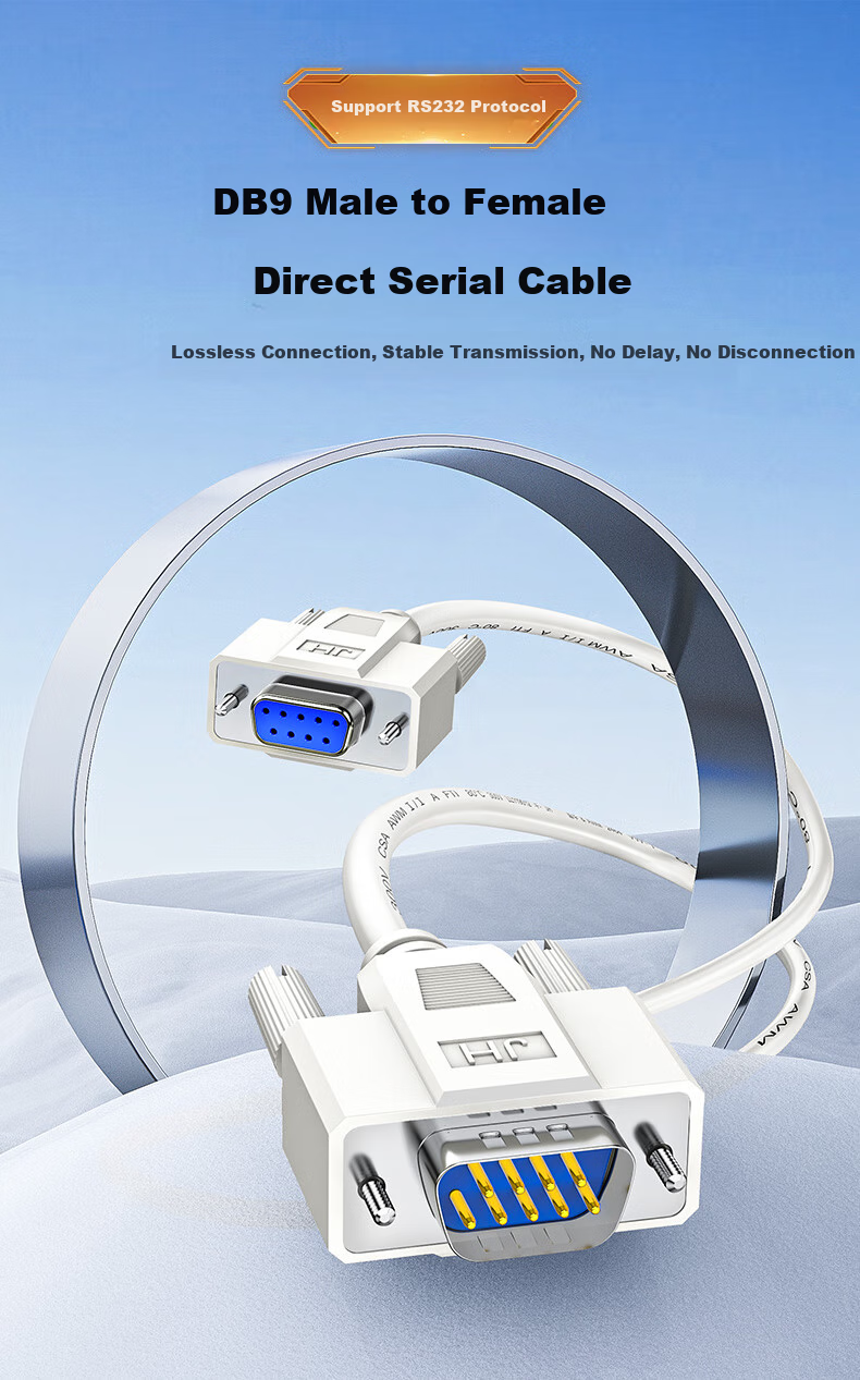 Jinghua DB9 Male to Female 9-Pin Serial Cable for Computer COM Interface RS232 Barcode Scanner Printer Cash Register CNC Machine Direct Connection Cable Beiji Color 1.5 Meters B110E 1