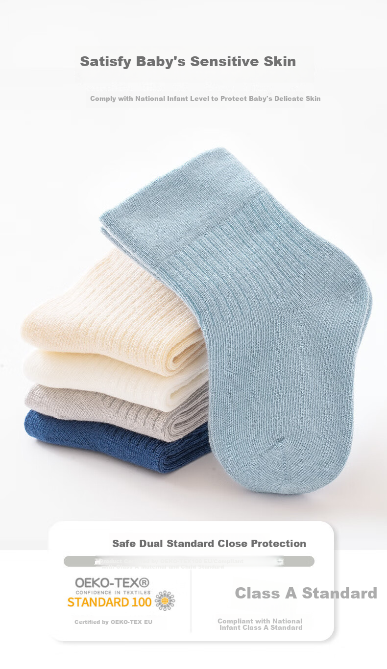 Five Cotton Children's Socks Thin Solid Color Antibacterial Deodorant Baby Socks Blue Set 5 Pairs 6-12 Months (S) 3